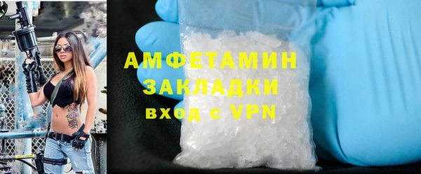 хмурый Алексеевка