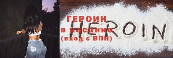 дживик Алзамай
