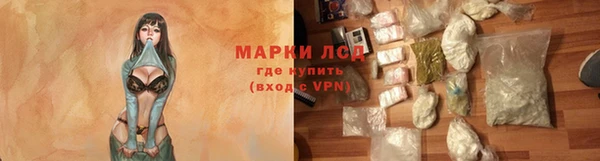 соль курить ск Алексин
