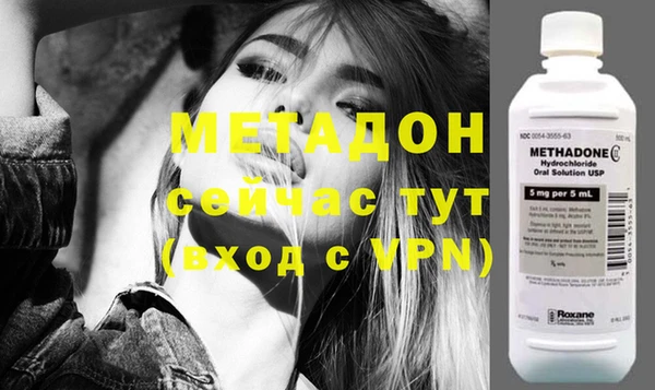 хмурый Алексеевка