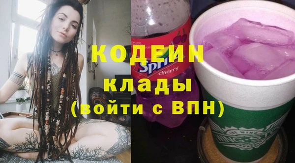 дживик Алзамай