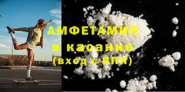дживик Алзамай