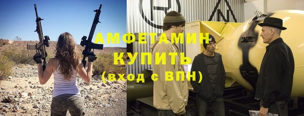 соль курить ск Алексин