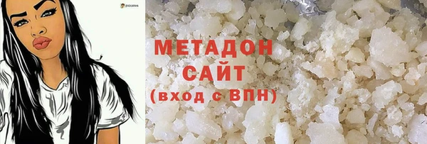 хмурый Алексеевка