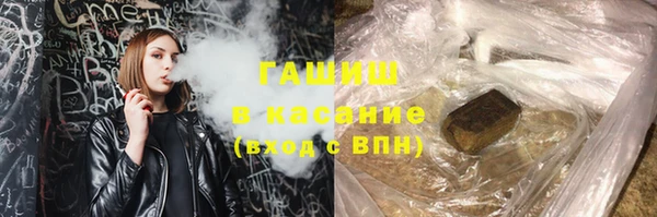 хмурый Алексеевка