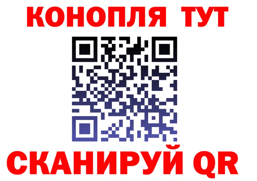 Альфа ПВП Соль маркетплейс мориарти OMG Железногорск
