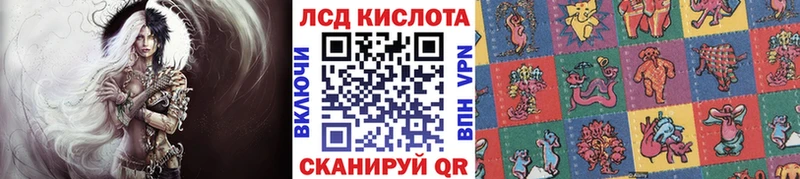 Марки N-bome 1,5мг  как найти закладки  гидра ТОР  Железногорск 